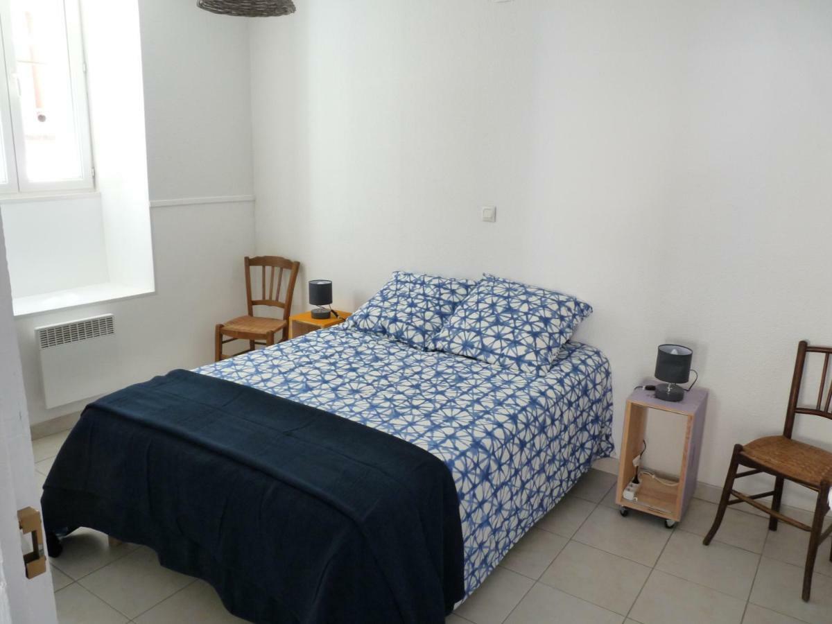 Appartement De La Callade 佩里阿克海 外观 照片